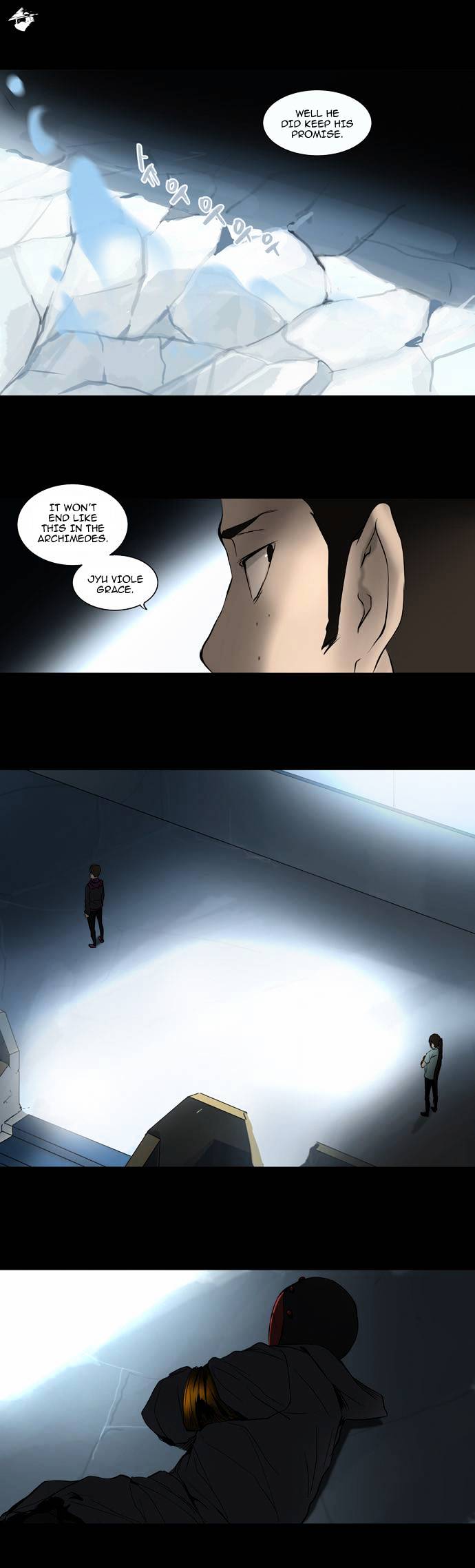 Tower of God, Chapter 145 image 20